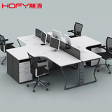 HOFY上海办公家具简约现代钢木办公桌时尚组合职员卡位2人职员桌