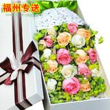 预订19朵玫瑰花礼盒福州鲜花同城速递厦门鲜花店送花生日鲜花配送