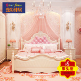 韩式公主床欧式床田园床双人床1.5米儿童床女孩实木卧室成套家具