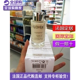 法国正品代购/Caudalie欧缇丽臻美亮白精华液30ml淡斑修复精华液