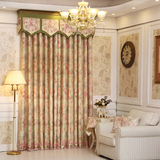 飘窗喜庆布料成品现代中式卧室客厅提花印花棉麻窗帘布料