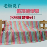 纯棉床单单件学生宿舍条纹全棉加密加厚单人床单1.21.5m床