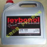 莱宝Leybold真空泵油LVO100 德国原装莱宝泵油真空泵润滑油专用油