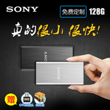 Sony/索尼固态SSD移动硬盘128G SL-BG1 USB3.0 3.1外置金属硬盘