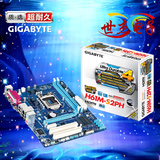 Gigabyte/技嘉 H61M-S2PH 主板 带HDMI 2个PCI插槽 打印并口COM口