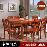 实木伸缩餐桌 餐桌椅组合 餐厅 圆形实木餐桌6人家用折叠餐桌包邮
