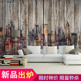 欧式简约木纹手绘城市夜景电视背景墙纸大型壁画客厅卧室个性壁纸