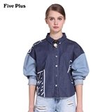 Five Plus2016新品女夏装棉质拼接印花长袖牛仔外套2HM2041800