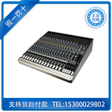 MACKIE 美奇 1604-VLZ3 16路模拟调音台 实体店销售