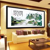 新中式办公室挂画客厅装饰画有框画沙发背景墙壁画大幅山水风景画