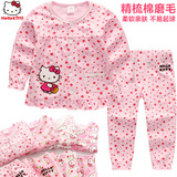 儿童家居服套装精梳棉卡通宝宝Hello Kitty2016春季新女童装睡衣