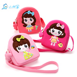 儿童包包公主斜挎包韩版时尚女童单肩包儿童小包包玩具包女孩礼物