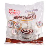 香港品牌 维记奶油球 咖啡植脂淡奶/咖啡奶球  40粒/包