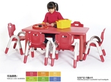 育才长方形塑料六人桌子幼儿园桌椅套装儿童玩具游戏6人桌餐饭桌