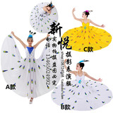 新款少数民族白色孔雀舞蹈演出服装 女装大摆裙傣族舞台表演服