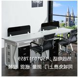 北京办公家具 天津办公桌 四人位员工桌衣组合屏风隔断电脑桌