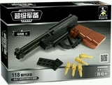 乐高式拼装积木玩具 枪械模型超级军备系列Ｍ1898毛瑟枪  送男孩