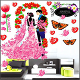 3D立体婚房卧室墙贴画结婚浪漫满屋婚礼卡通家装婚庆装饰贴可移除