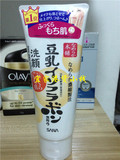 香港代购日本原装sana莎娜豆乳美肤洗面奶补水保湿敏感肌孕妇可用