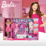 【天猫超市】芭比娃娃Barbie设计搭配换装礼包套装大礼盒女孩礼物