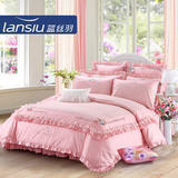 LANSIU/蓝丝羽全棉韩版床裙式四件套 保暖床上用品  甜蜜之家