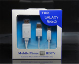 三星Note3/2S4 S5 i9300 N7100 MHL转HDMI手机连接电视高清转接线