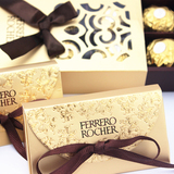 费列罗喜糖盒子巧克力礼盒 成品费列罗专用喜糖盒子2粒6粒欧式
