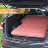 车载旅行床SUV后备箱充气床垫车中床车震床自驾游充气床垫送气泵