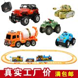 儿童遥控赛越野汽车坦克玩具3-4岁男孩托马斯轨道小火车套装