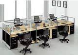 厂家直销职员桌办公桌2人4人6人8人位员工办公桌简约多人桌椅组合