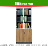 上海板式文件柜木质带锁员工资料办公柜子档案柜储物柜书柜带抽屉