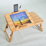 楠竹子可折叠笔记本电脑桌家居床上用品小桌子实用