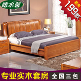 柚木床 全实木床1.5/1.8米双人床婚床卧室家具 实木家具套装组合