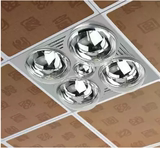 OPNP四灯三合一照明换气多功能集成吊顶灯暖浴霸 铝扣板嵌入式