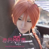 cosplay假发 银魂 gintama 银魂 夜兔神威 动漫假发 桔色