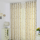 定制窗帘成品提花布印花加厚简约现代客厅卧室房间书房阳台窗布纱