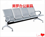 苏州厂家直销不锈钢机场椅输液椅医院等候椅公共排椅4人位带垫