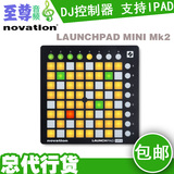 Novation LAUNCHPAD MINI Mk2 launchpad MINI Mk2 DJ 控制器