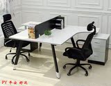 平运办公家具 时尚钢木组合工作位简约双人屏风职员电脑桌办公桌