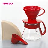HARIO日本原装进口咖啡壶 陶瓷滤杯滴滤滴漏式手冲咖啡壶套装VDS