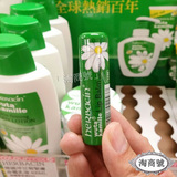 香港代购 贺本清德国小甘菊敏感修护润唇膏 4.8g 滋润保湿 现货