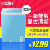 Haier/海尔 CF0103HDGB 103升 节能 家用冷柜 冷藏冷冻转换