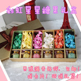 韩式进口漂流瓶千纸鹤糖果礼盒创意生日礼物万圣节送六一儿童女友