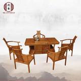 非洲花梨木茶桌椅套装组合 简约中式实木客厅宝鼎茶台 红木家具