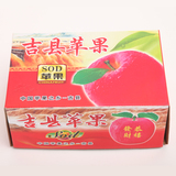 【晋梦园】山西吉县红富士苹果壶口苹果22个赛烟台洛川冰糖心苹果