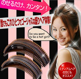 DIY蓬松浪漫公主头发夹造型 蓬松发型立体刘海夹蓬蓬头工具