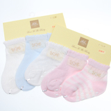 2015年新款英氏正品NA41110-69-2婴儿纯棉袜子/短袜（三双装）
