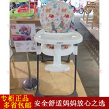 正品好孩子餐椅Y5800高度多档靠背餐盘可调节折叠婴儿宝宝桌促销