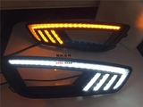 适用于15款福特新福克斯专用日行灯 改装LED日间行车灯转向灯雾灯