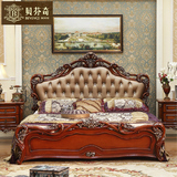 贝芬奇家具欧式实木床 美式新古典真皮床 橡木床1.8米婚床公主床
